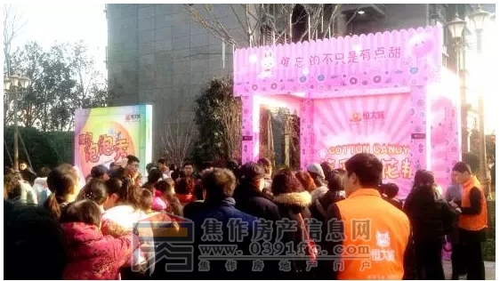 搜狗截图20170227162840.jpg