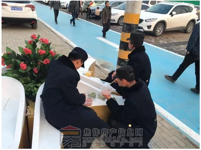 搜狗截图20170227162944.jpg