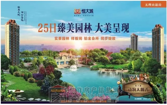 搜狗截图20170227165347.jpg