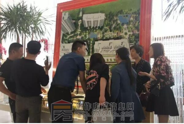 QQ截图20170509100645.jpg