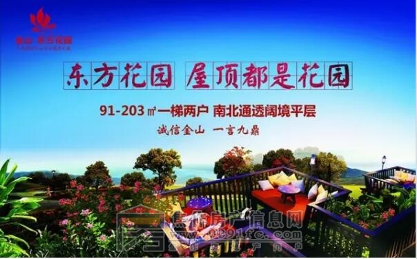 QQ截图20170509100723.jpg