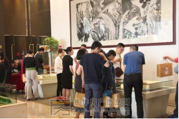 QQ截图20170509100623.jpg