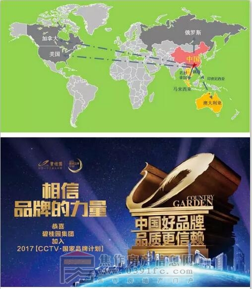 QQ截图20171012145042.jpg