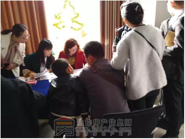 QQ截图20171113102904.jpg