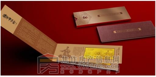 QQ截图20171117174642.jpg