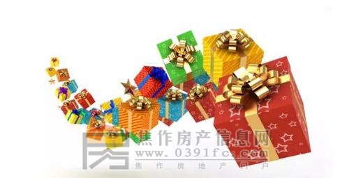 QQ截图20171117174648.jpg
