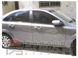 QQ截图20171123095018.jpg