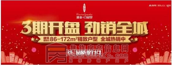 QQ截图20171123091457.jpg