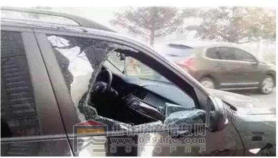 QQ截图20171123095128.jpg