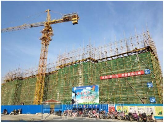 QQ截图20171123091322.jpg