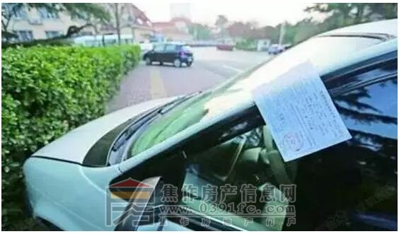 QQ截图20171123095100.jpg