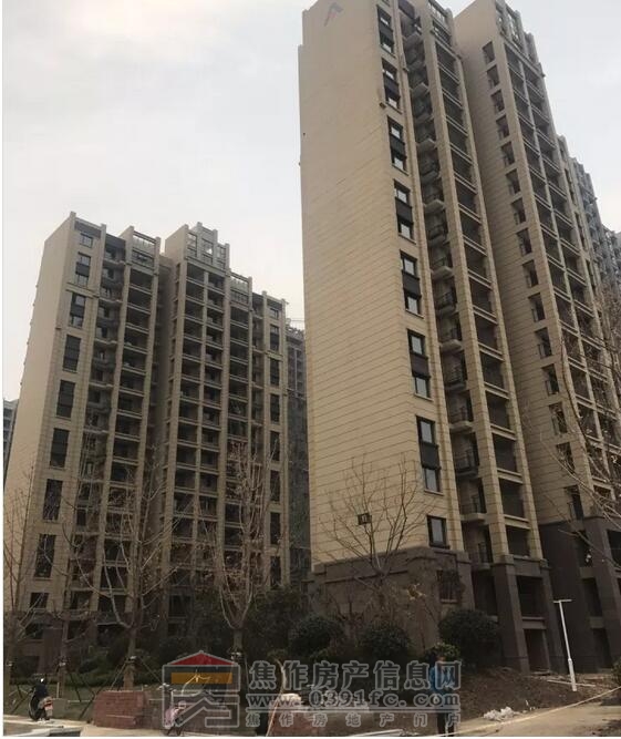 QQ截图20171123091138.jpg