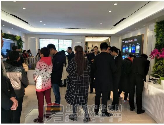 QQ截图20171127091452.jpg