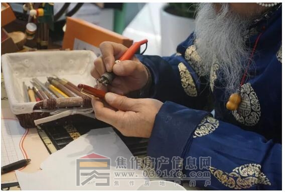 QQ截图20171127091329.jpg