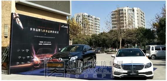 QQ截图20171127091418.jpg