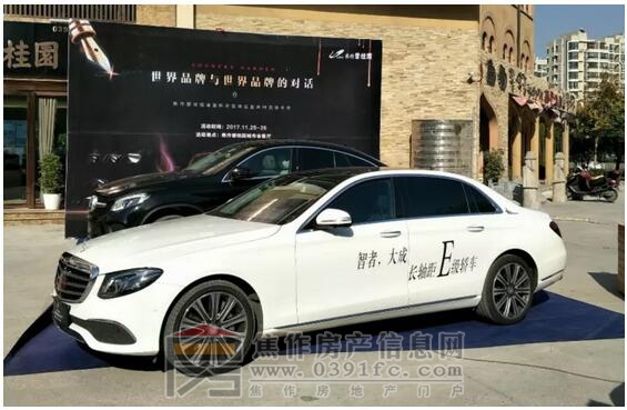 QQ截图20171127091425.jpg