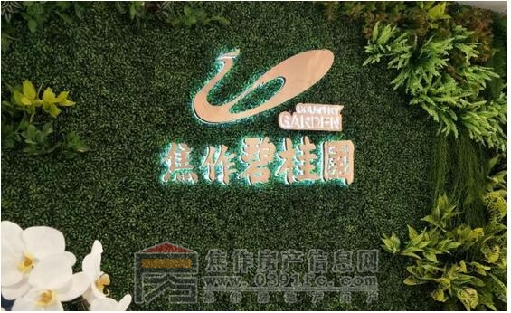 QQ截图20171127091459.jpg