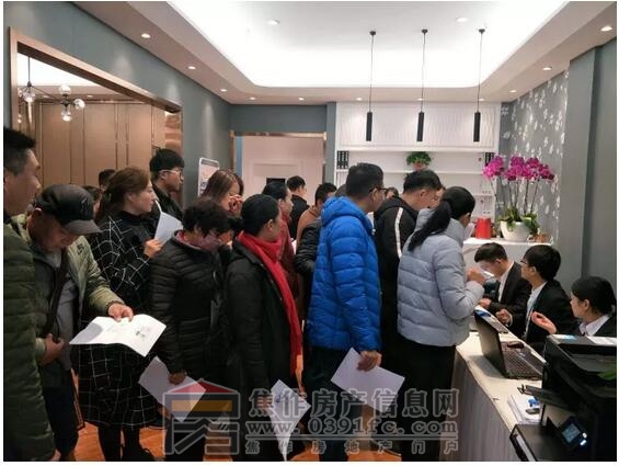 QQ截图20171127090150.jpg