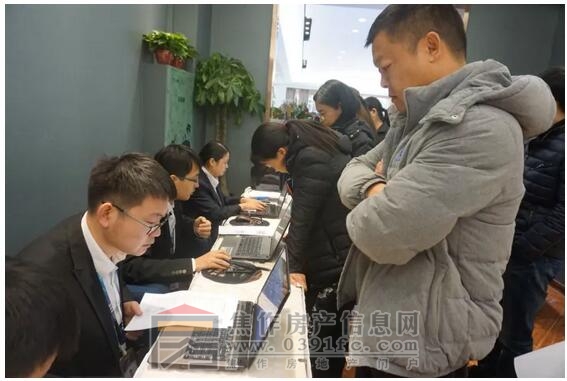 QQ截图20171127090143.jpg