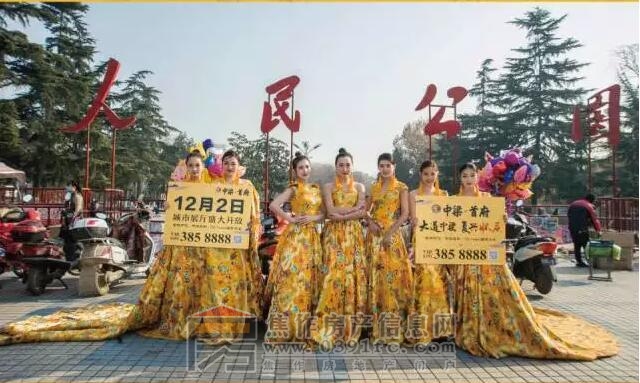 QQ截图20171205085718.jpg
