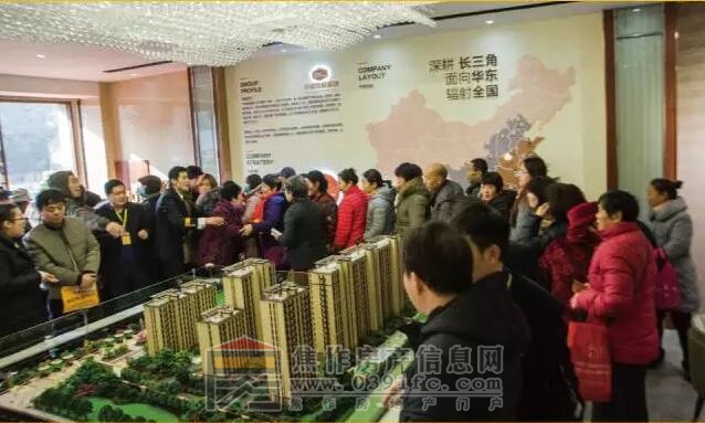 QQ截图20171205085741.jpg