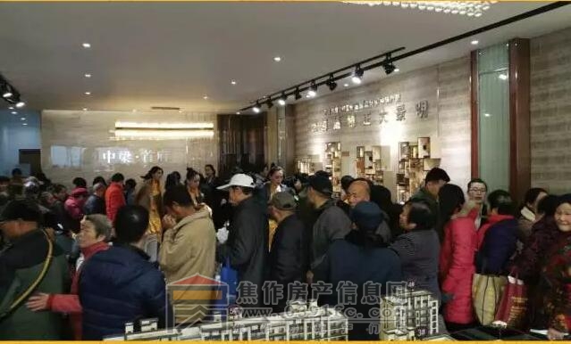 QQ截图20171205085733.jpg