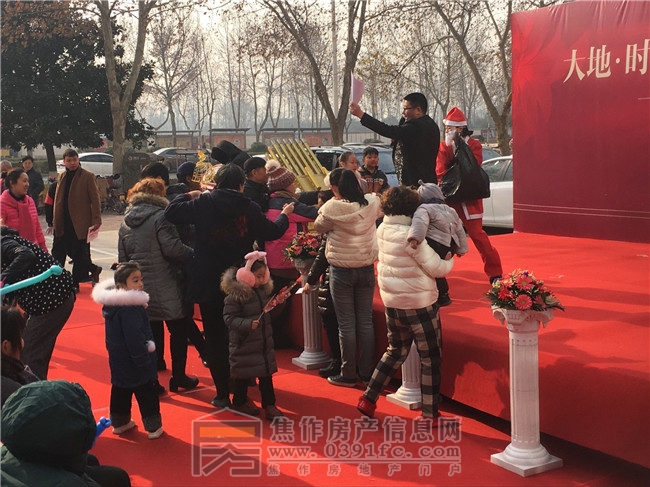 QQ图片20171223144850.jpg
