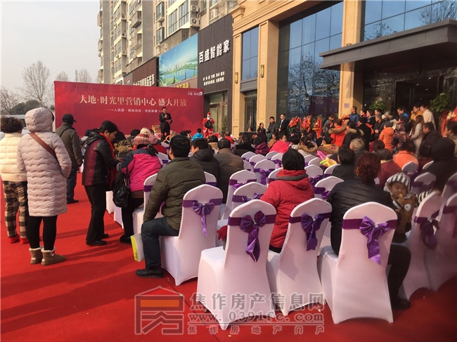 QQ图片20171223144839.jpg