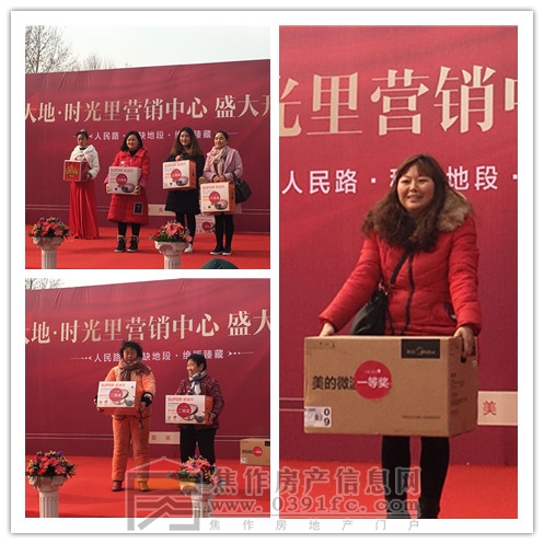 f0058736993f2dd0f19f0b4cf60e7fee_副本.jpg