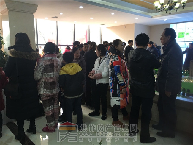 QQ图片20171223144857.jpg