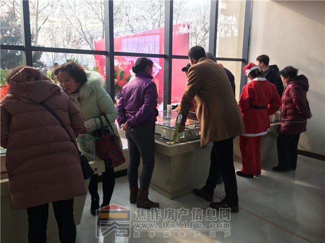QQ图片20171223144911.jpg