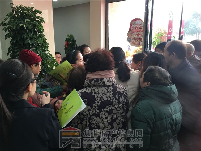 QQ图片20171223144914.jpg