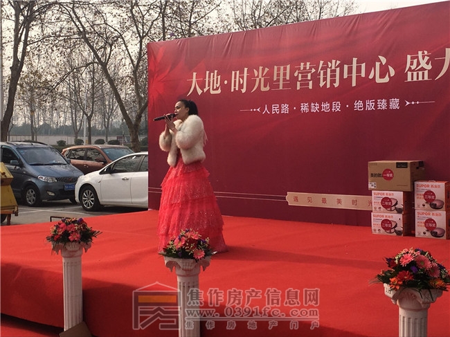 QQ图片20171223144946.jpg