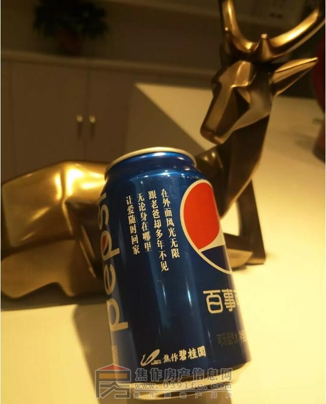 QQ截图20180118084841.jpg