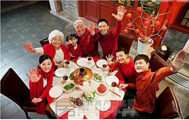 QQ截图20180118084923.jpg