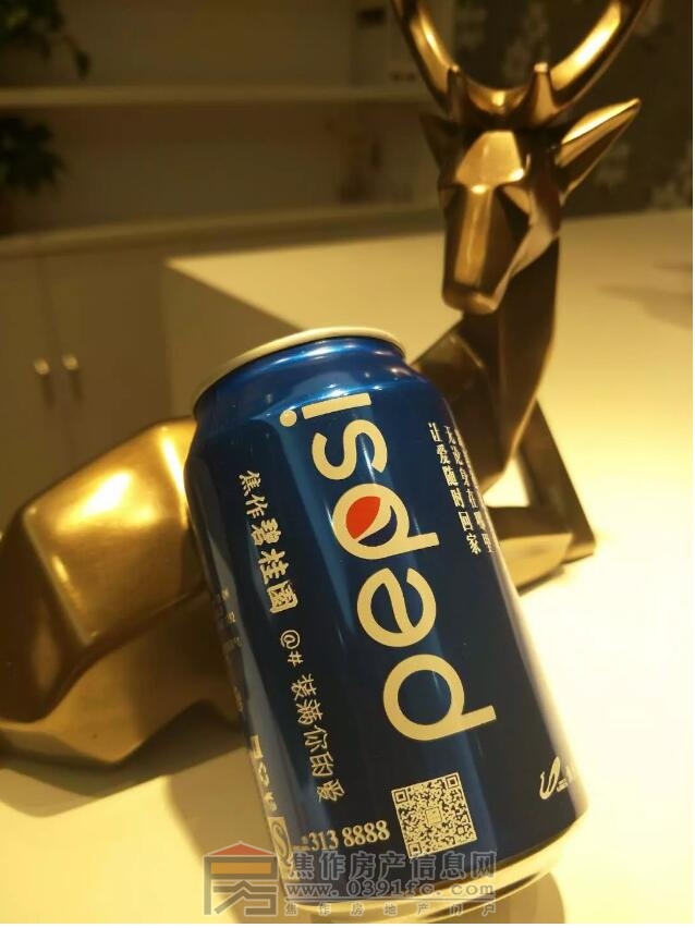 QQ截图20180118084948.jpg