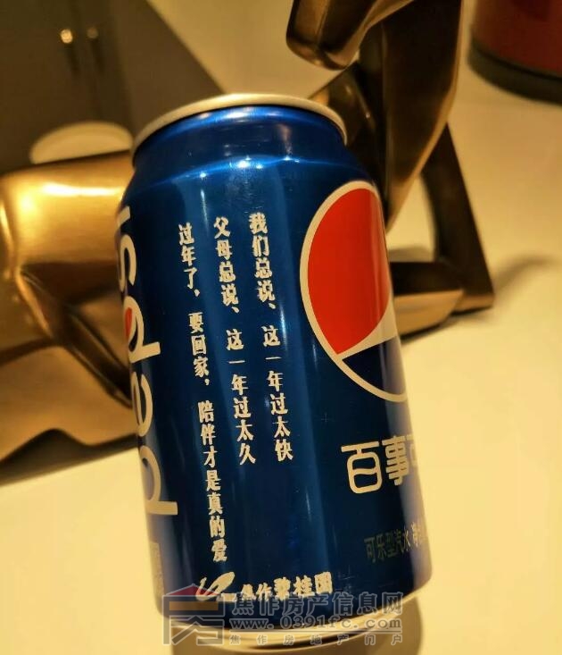 QQ截图20180118084916.jpg