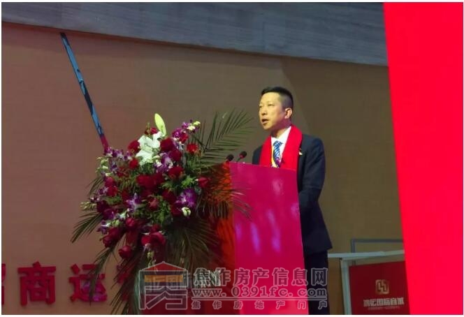 QQ截图20180119102418.jpg