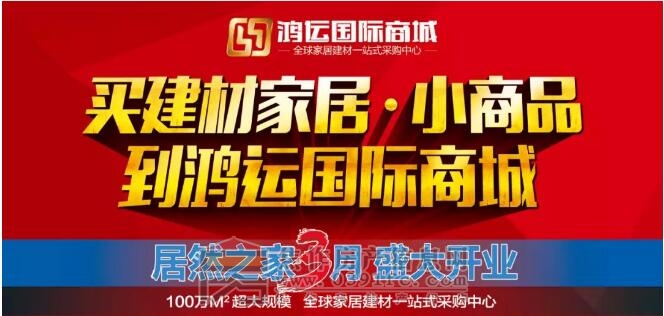QQ截图20180119102609.jpg
