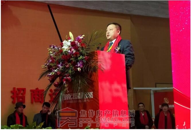 QQ截图20180119102434.jpg