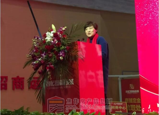 QQ截图20180119102459.jpg