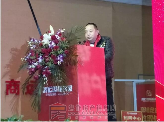 QQ截图20180119102446.jpg