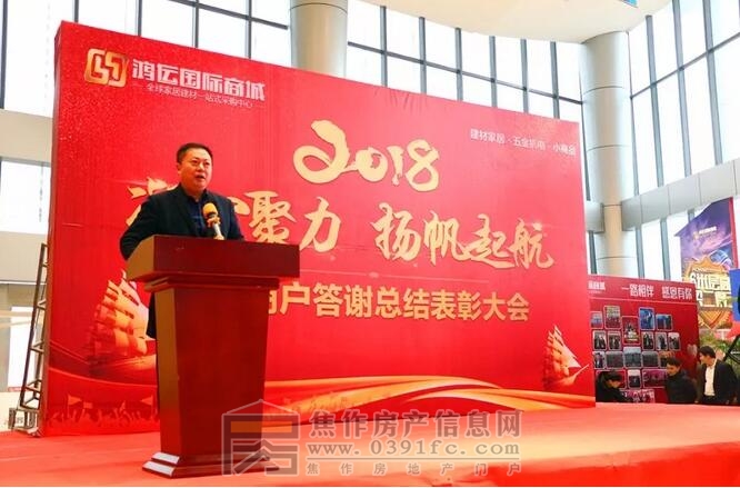 QQ截图20180125091604.jpg