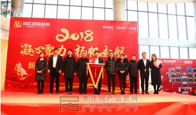 QQ截图20180125091634.jpg