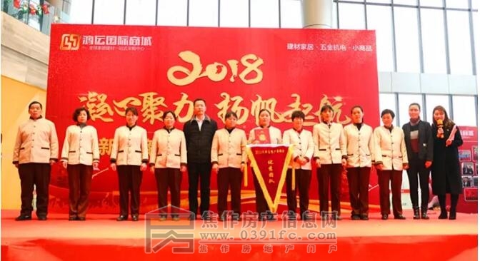 QQ截图20180125091642.jpg