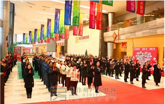 QQ截图20180125091552.jpg