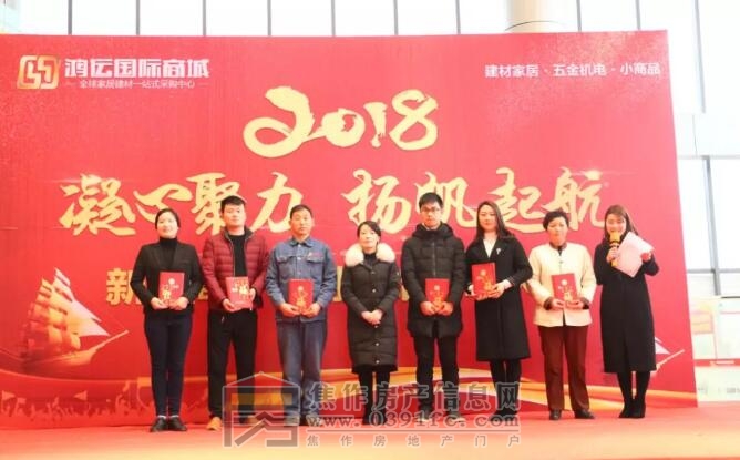 QQ截图20180125091656.jpg