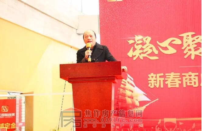 QQ截图20180125091725.jpg
