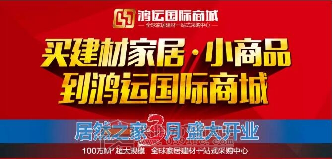 QQ截图20180125093245.jpg