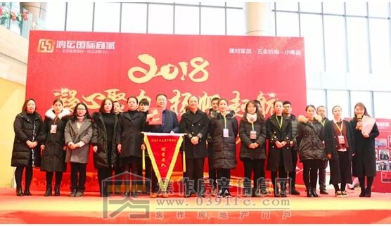 QQ截图20180125091622.jpg